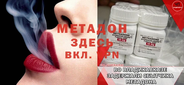 jwh Инсар