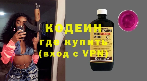 jwh Инсар