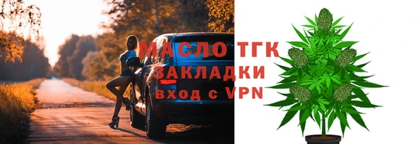 jwh Инсар