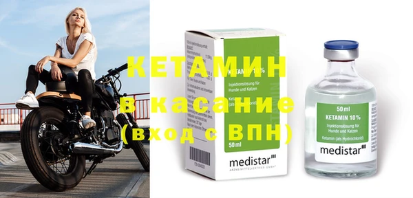 СК Инта