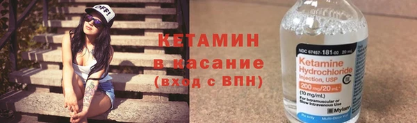 СК Инта