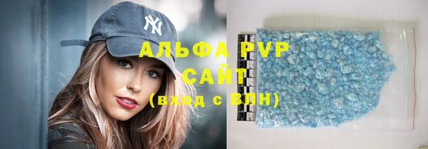 jwh Инсар