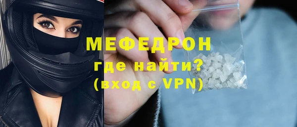 СК Инта