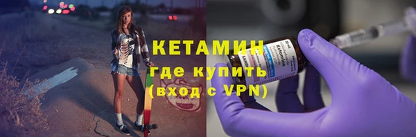 СК Инта