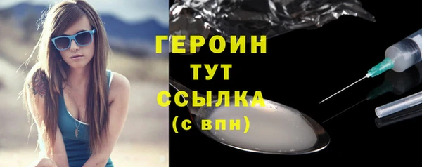СК Инта