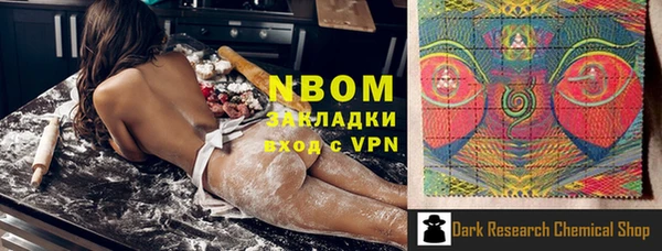 jwh Инсар