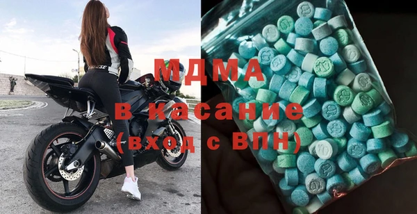 jwh Инсар
