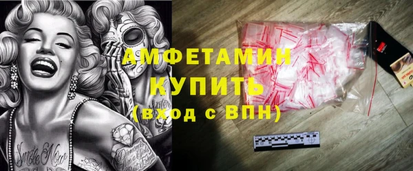 jwh Инсар