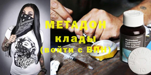 jwh Инсар
