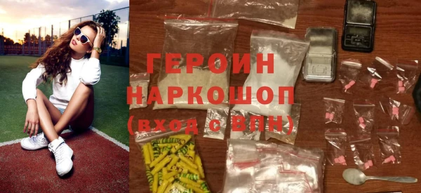 индика Иннополис