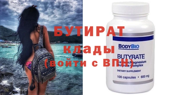jwh Инсар