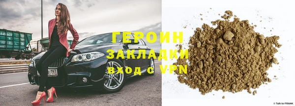 СК Инта