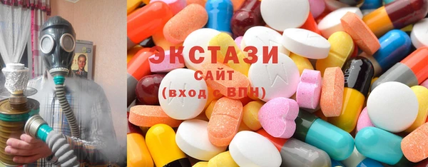 jwh Инсар