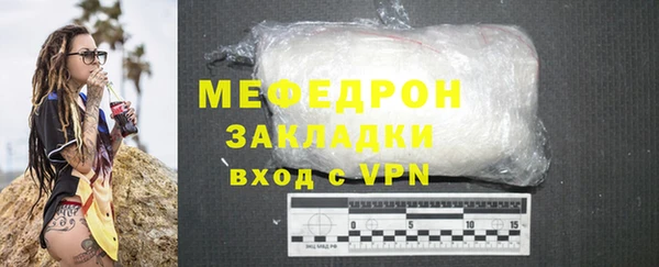 СК Инта