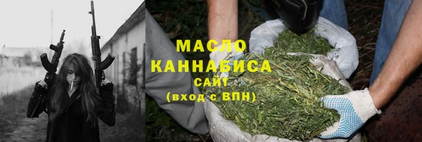 СК Инта