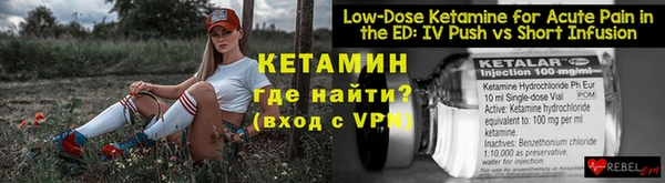 индика Иннополис