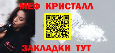 винт Первоуральск