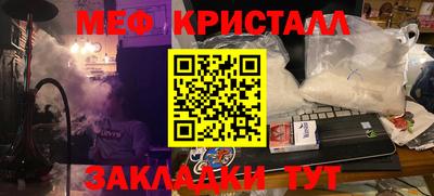 винт Первоуральск