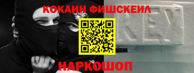 винт Первоуральск