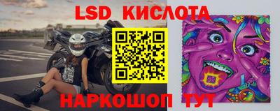 МДПВ Пенза