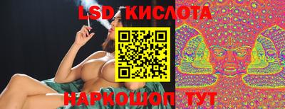 винт Первоуральск