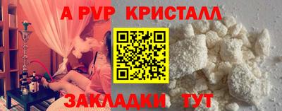 МДПВ Пенза