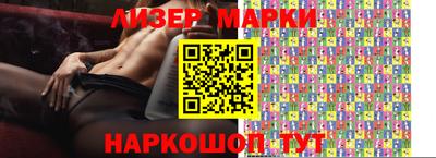 МДПВ Пенза