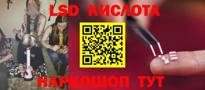 МДПВ Пенза