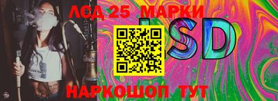 винт Первоуральск
