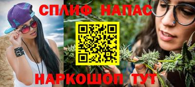 винт Первоуральск