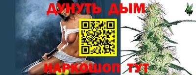 винт Первоуральск