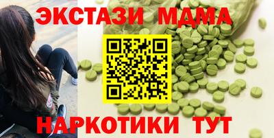 МДПВ Пенза