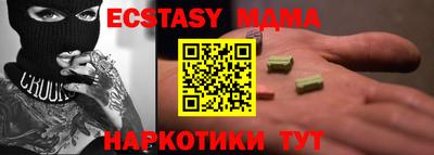 МДПВ Пенза