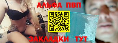 МДПВ Пенза