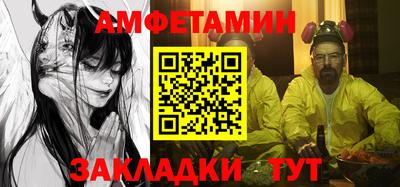 МДПВ Пенза