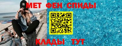 МДПВ Пенза