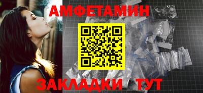 МДПВ Пенза