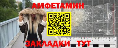МДПВ Пенза