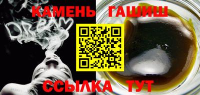 МДПВ Пенза