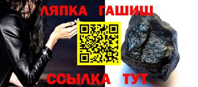 винт Первоуральск
