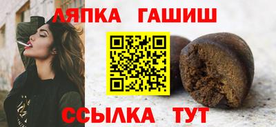 винт Первоуральск