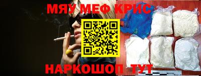 МДПВ Пенза
