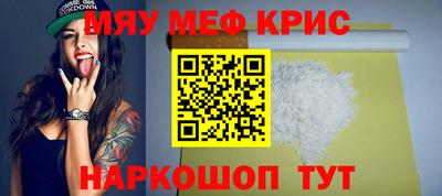 винт Первоуральск