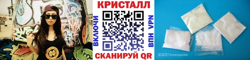 Первитин мет  blacksprut зеркало  Мытищи 