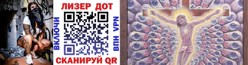 Марки NBOMe 1,5мг  Мытищи 